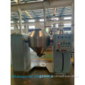 Vacuum Dryer Equipment Double Cone Rotary Vacuum Dryer Factory